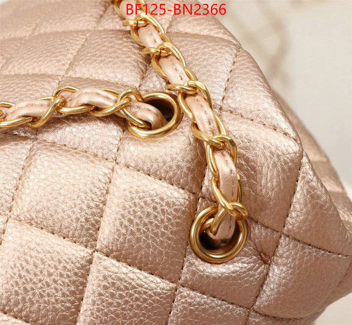 Chanel Bags(4A)-Diagonal-,ID: BN2366,$: 125USD