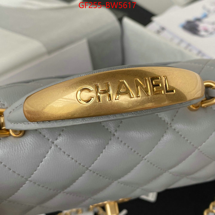 Chanel Bags(TOP)-Diagonal-,ID: BW5617,$: 255USD