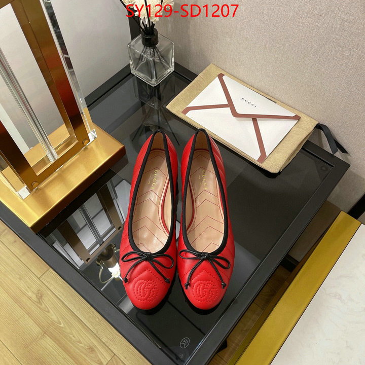 Women Shoes-Chanel,sale , ID: SD1207,$: 129USD