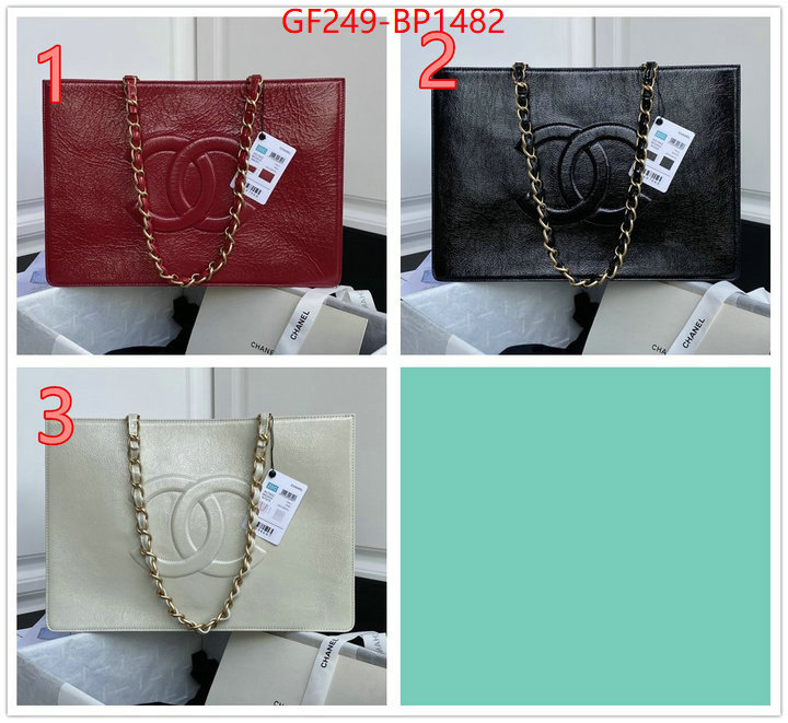 Chanel Bags(TOP)-Handbag-,ID: BP1482,$: 249USD