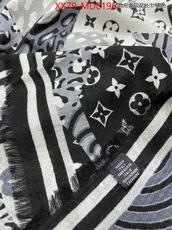 Scarf-LV,mirror copy luxury , ID: MD8196,$: 79USD