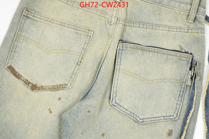 Clothing-Maison Margiela,cheap replica , ID: CW2431,$: 72USD