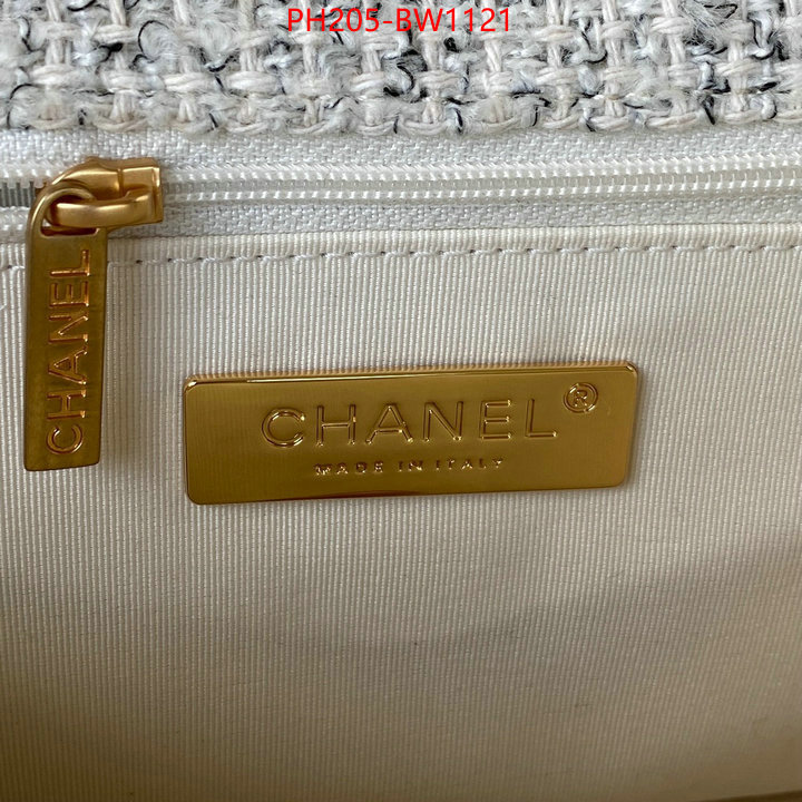 Chanel Bags(TOP)-Diagonal-,ID: BW1121,$: 205USD