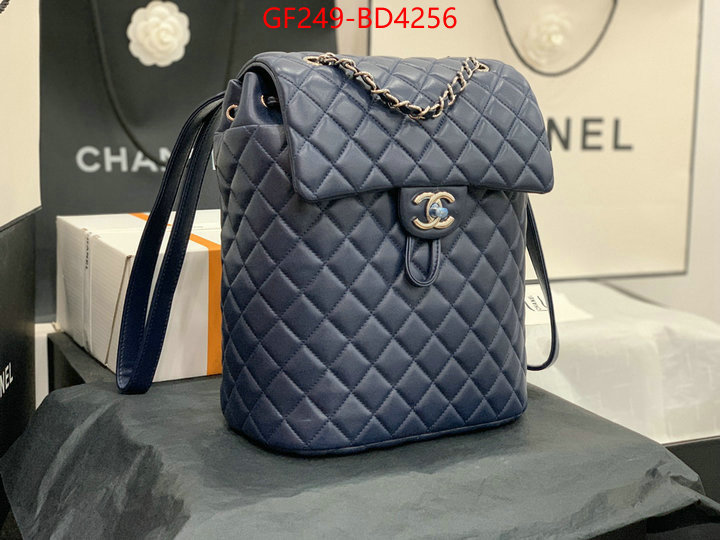 Chanel Bags(TOP)-Backpack-,ID: BD4256,$: 249USD