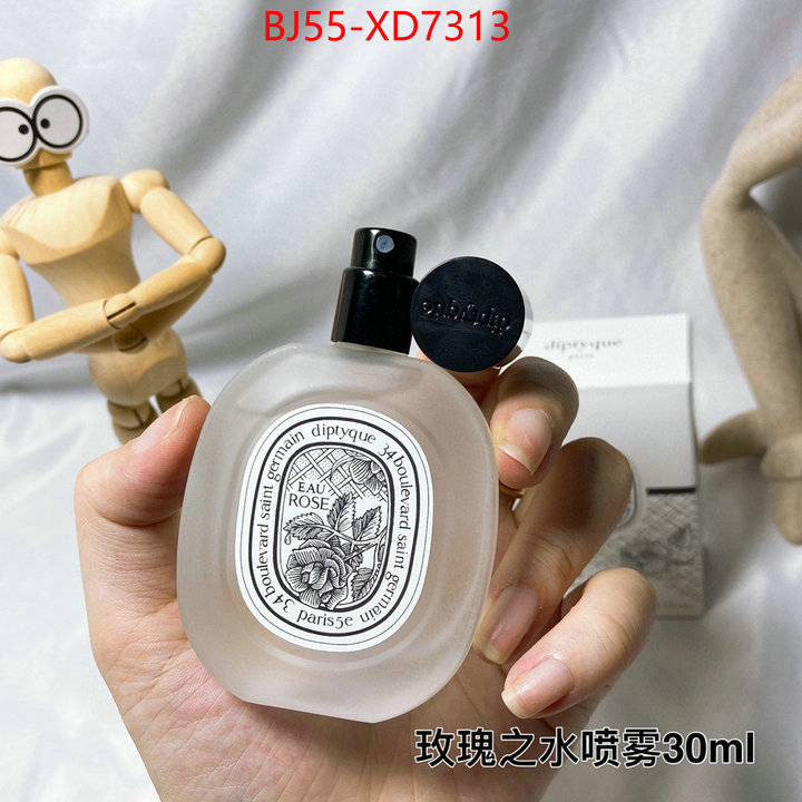 Perfume-Diptyque,buy sell , ID: XD7313,$: 55USD