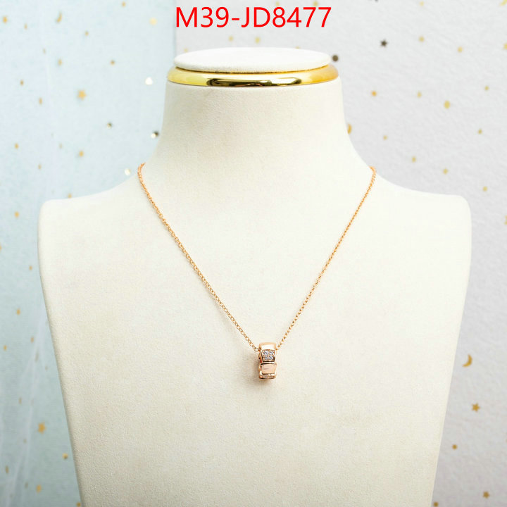 Jewelry-BV,mirror quality , ID: JD8477,$: 39USD