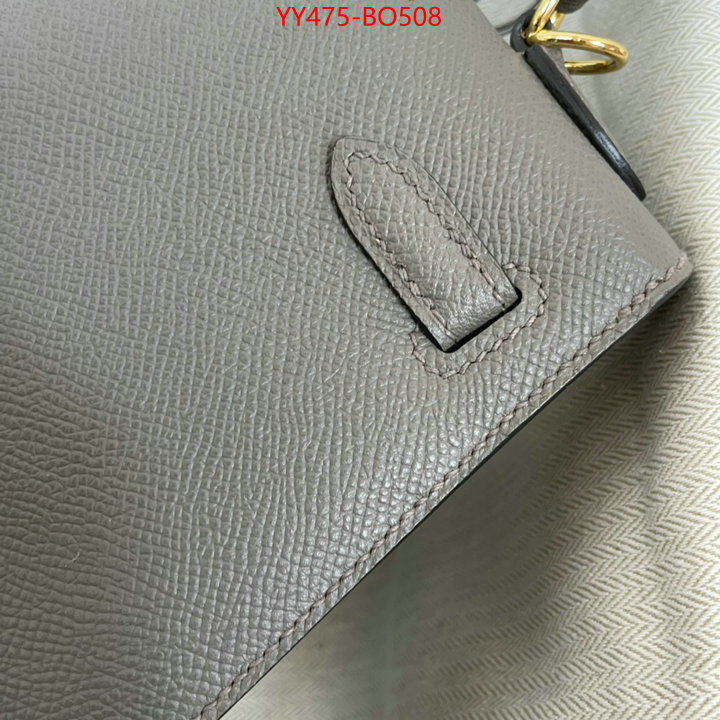 Hermes Bags(TOP)-Kelly-,aaaaa+ quality replica ,ID: BO508,$: 475USD