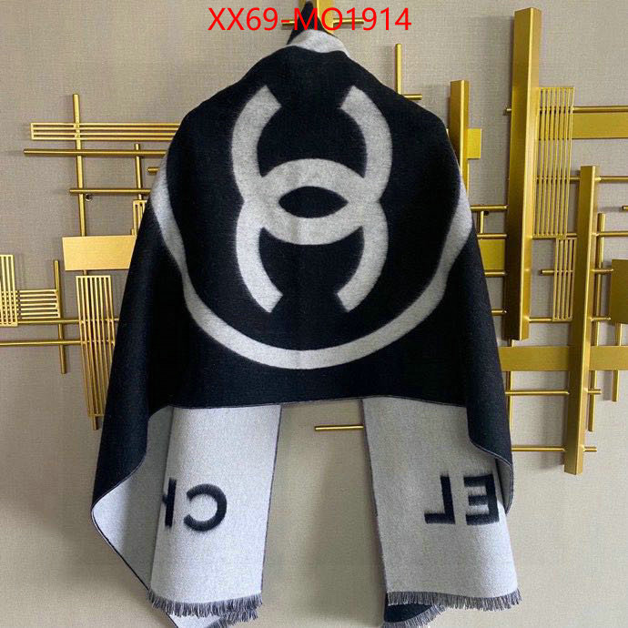 Scarf-Chanel,2023 luxury replicas , ID: MO1914,$: 69USD