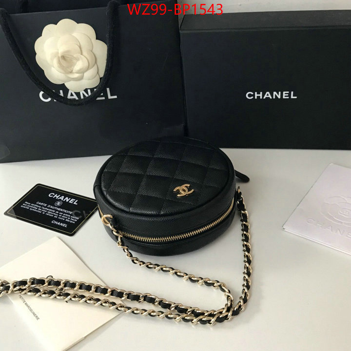 Chanel Bags(4A)-Diagonal-,ID: BP1543,$: 99USD