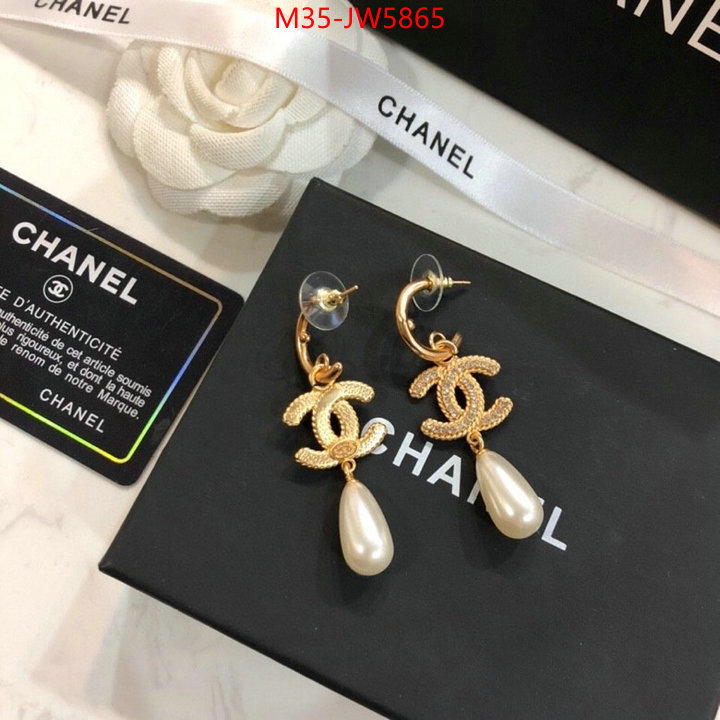 Jewelry-Chanel,new designer replica , ID: JW5865,$: 35USD