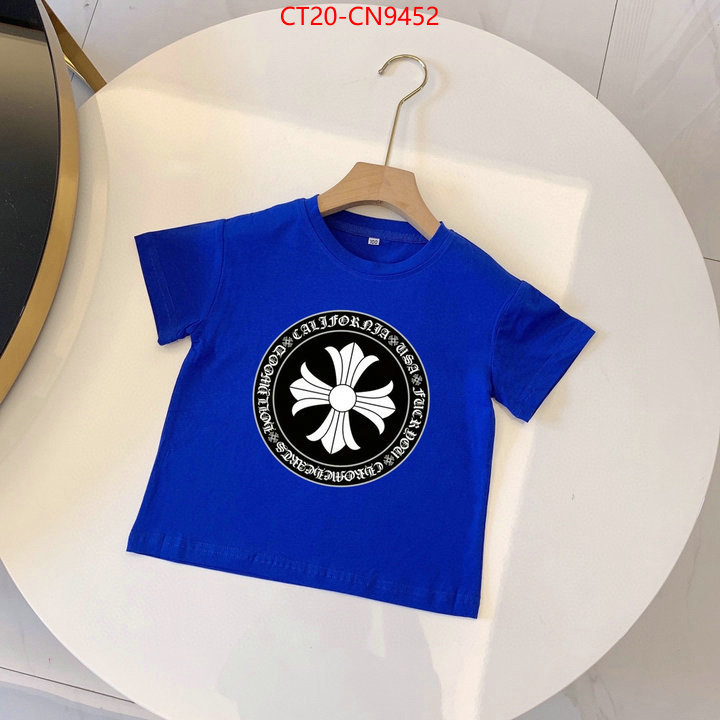 Kids clothing-Chrome Hearts,7 star , ID: CN9452,$: 20USD