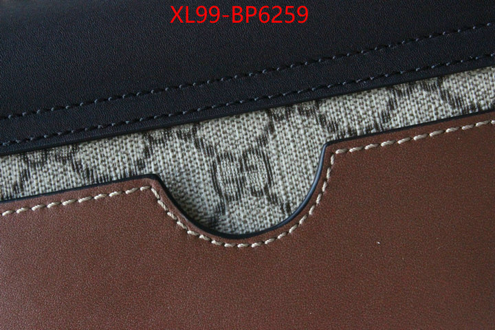 Gucci Bags(4A)-Padlock-,high ,ID: BP6259,$: 99USD