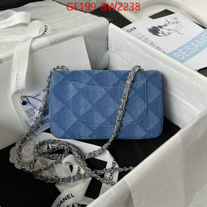 Chanel Bags(TOP)-Diagonal-,ID: BW2238,$: 199USD