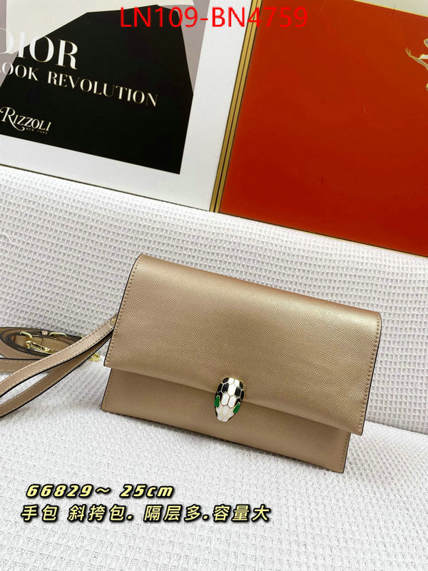 Bulgari Bags(4A)-Serpenti Forever,the best quality replica ,ID: BN4759,$: 109USD