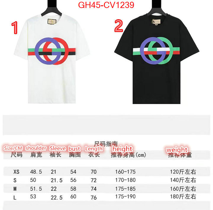 Clothing-Gucci,wholesale 2023 replica , ID: CV1239,$: 45USD