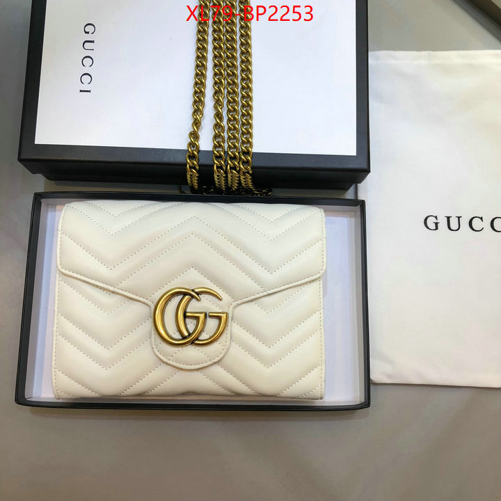 Gucci Bags(4A)-Marmont,aaaaa replica ,ID: BP2253,$: 79USD