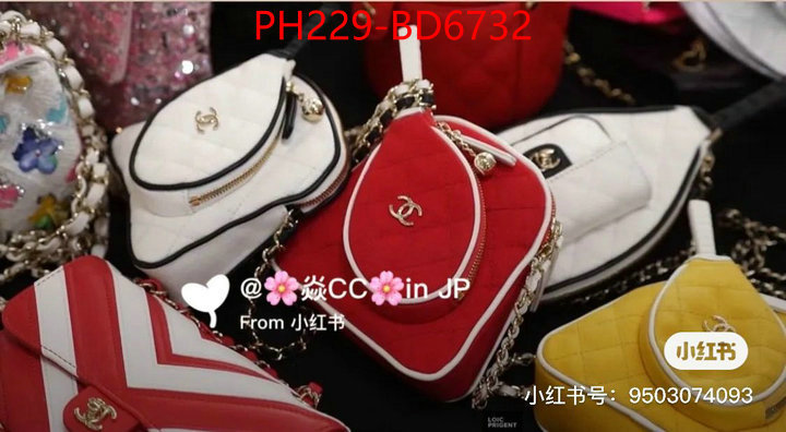 Chanel Bags(TOP)-Diagonal-,ID: BD6732,$: 229USD