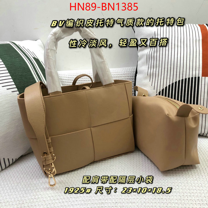 BV Bags(4A)-Handbag-,designer wholesale replica ,ID: BN1385,$: 89USD