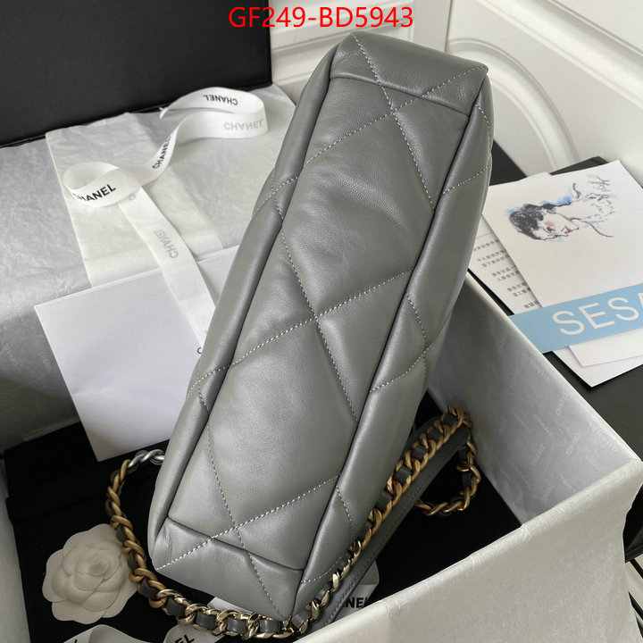 Chanel Bags(TOP)-Diagonal-,ID: BD5943,$: 249USD