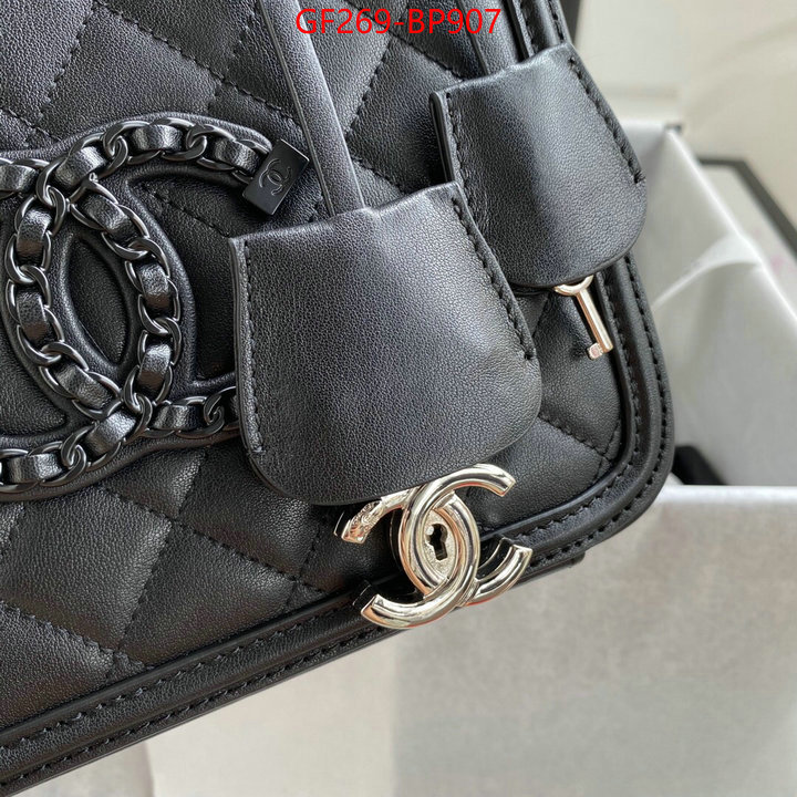 Chanel Bags(TOP)-Diagonal-,ID: BP907,$: 269USD
