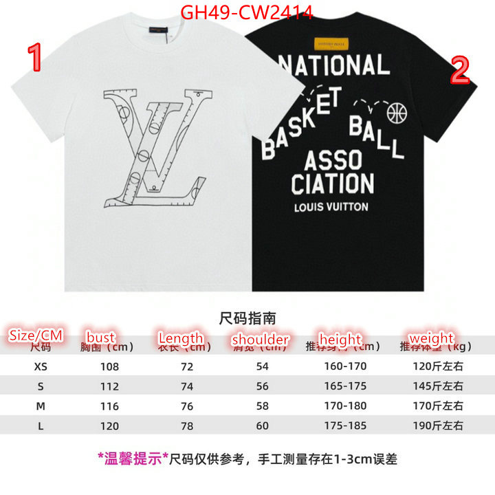 Clothing-LV,online from china , ID: CW2414,$: 49USD