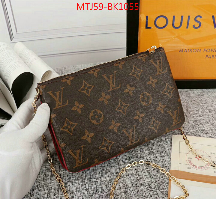 LV Bags(4A)-Pochette MTis Bag-Twist-,ID: BK1055,$:59USD