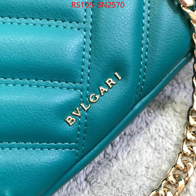 Bulgari Bags(4A)-Serpenti Cabochon Series,perfect replica ,ID: BN2570,$: 105USD