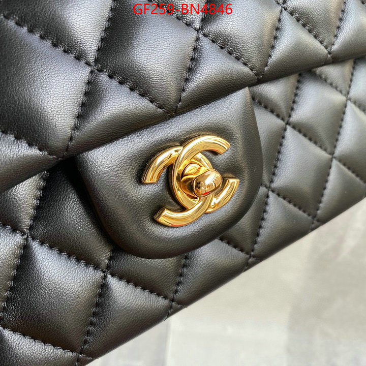 Chanel Bags(TOP)-Diagonal-,ID: BN4846,$: 259USD