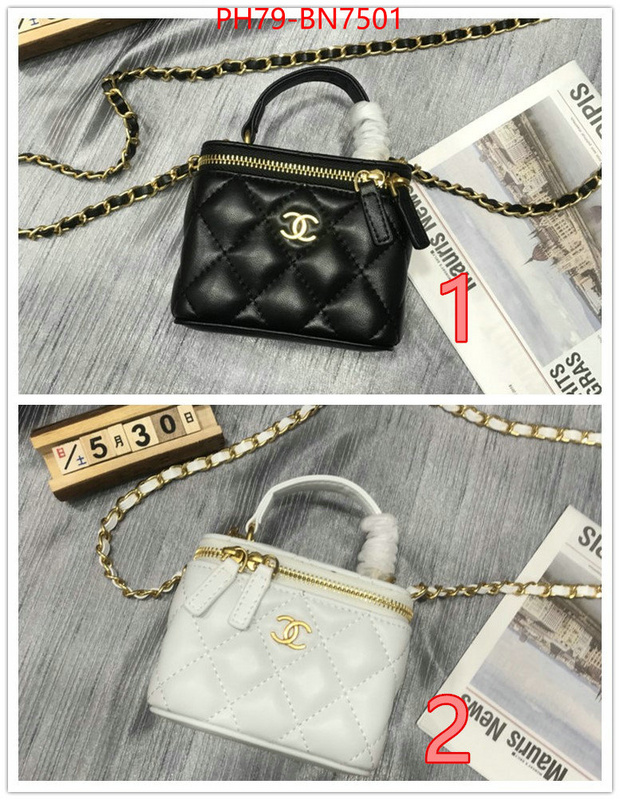 Chanel Bags(4A)-Diagonal-,ID: BN7501,$: 79USD