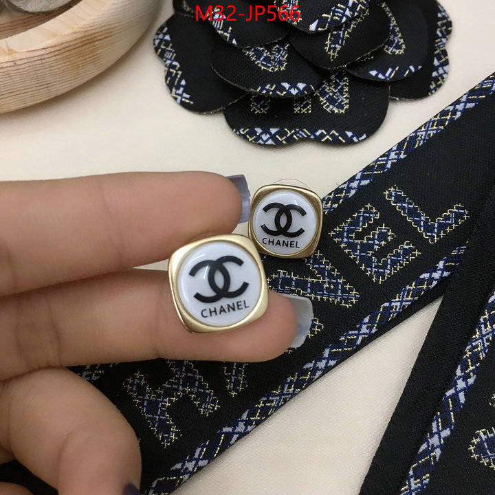 Jewelry-Chanel,the best quality replica , ID: JP566,$: 32USD