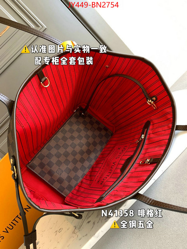 LV Bags(TOP)-Neverfull-,ID: BN2754,$: 449USD