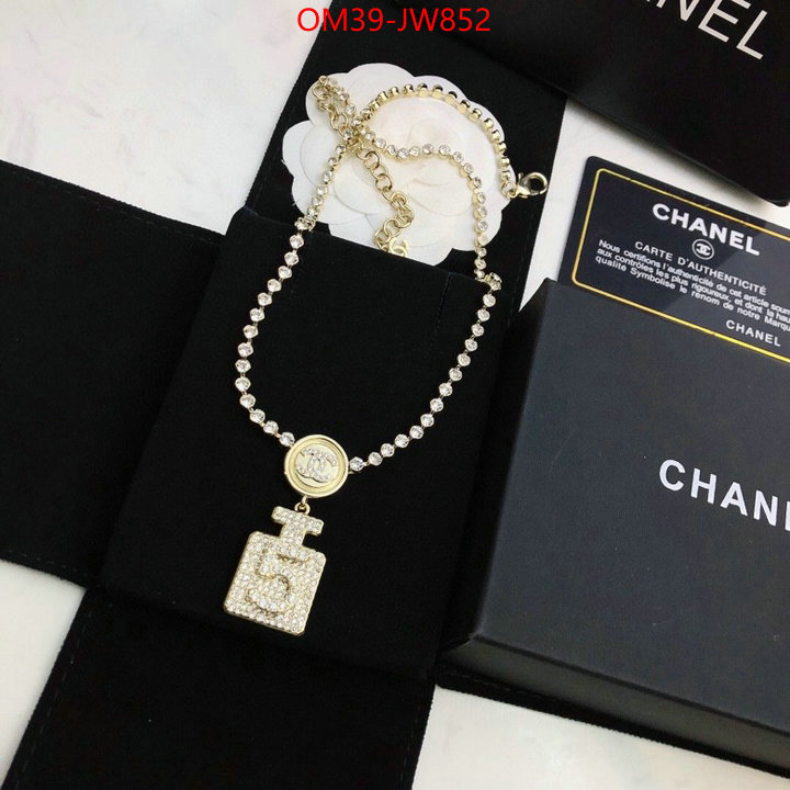 Jewelry-Chanel,what is a 1:1 replica , ID: JW852,$: 39USD