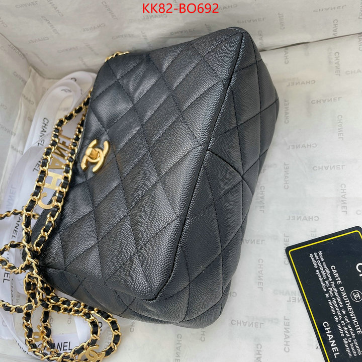 Chanel Bags(4A)-Diagonal-,ID: BO692,$: 82USD