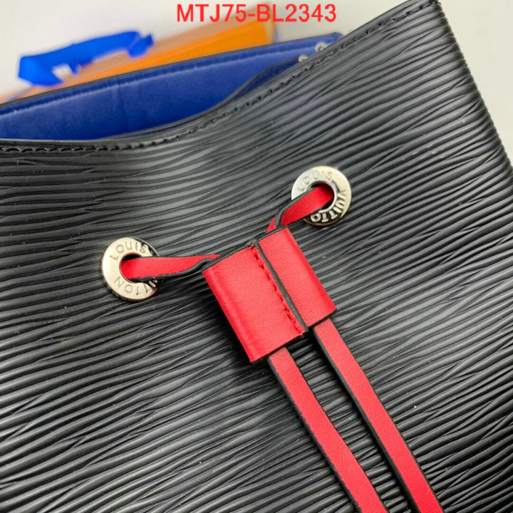 LV Bags(4A)-Nono-No Purse-Nano No-,2023 luxury replicas ,ID：BL2343,$:75USD