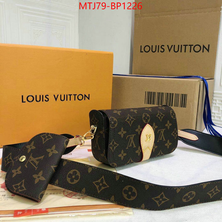 LV Bags(4A)-New Wave Multi-Pochette-,wholesale replica ,ID: BP1226,$: 79USD