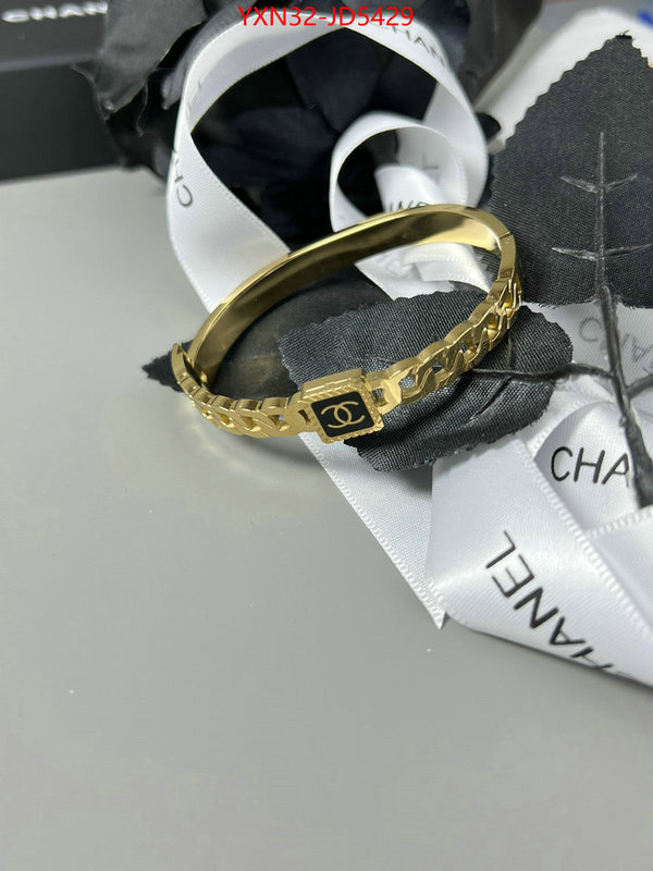 Jewelry-Chanel,top quality replica , ID: JD5429,$: 32USD