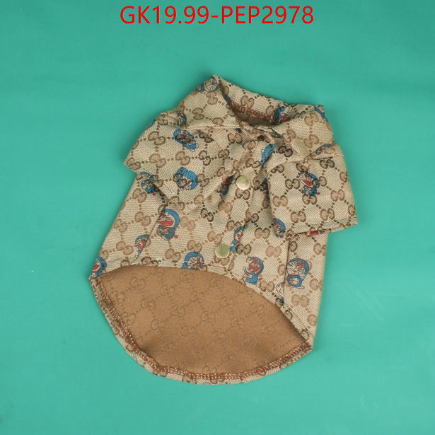 Pet Supplies-Gucci,top quality replica , ID: PEP2978,