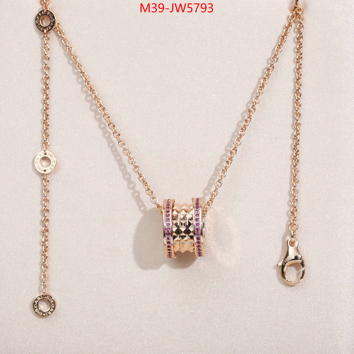 Jewelry-Bvlgari,aaaaa+ quality replica , ID: JW5793,$: 39USD