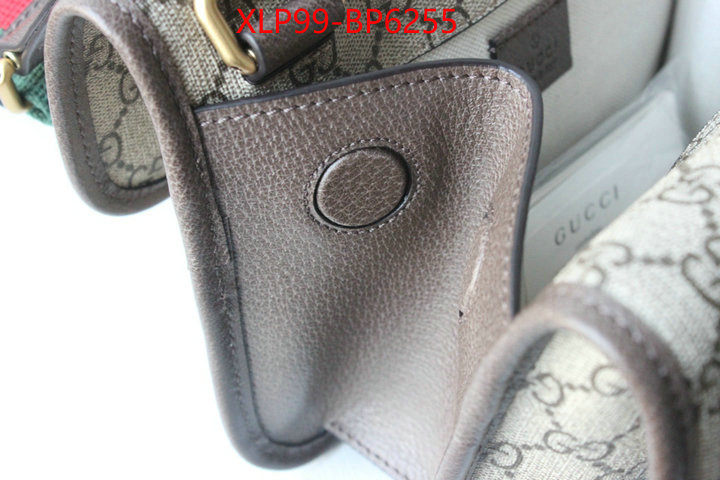 Gucci Bags(4A)-Neo Vintage-,highest product quality ,ID: BP6255,$: 99USD