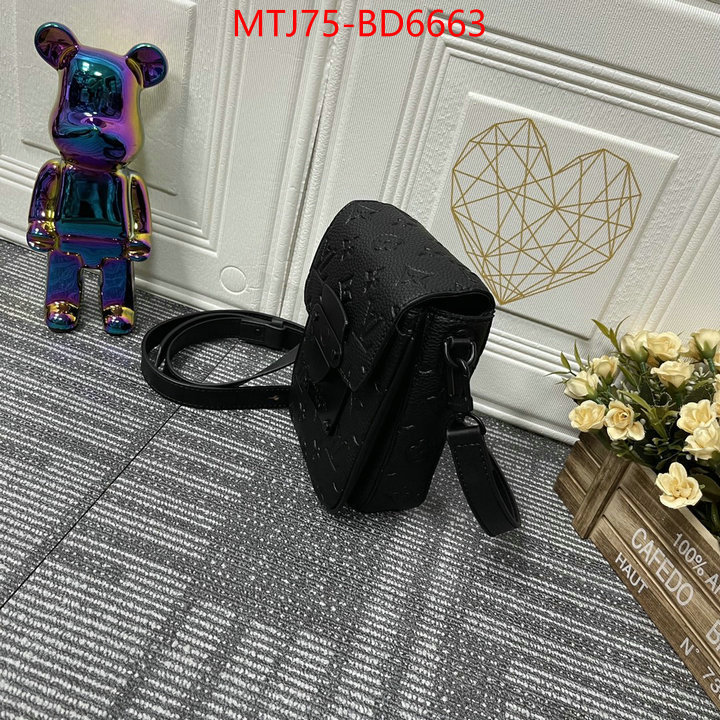 LV Bags(4A)-Pochette MTis Bag-Twist-,top quality website ,ID: BD6663,$: 75USD