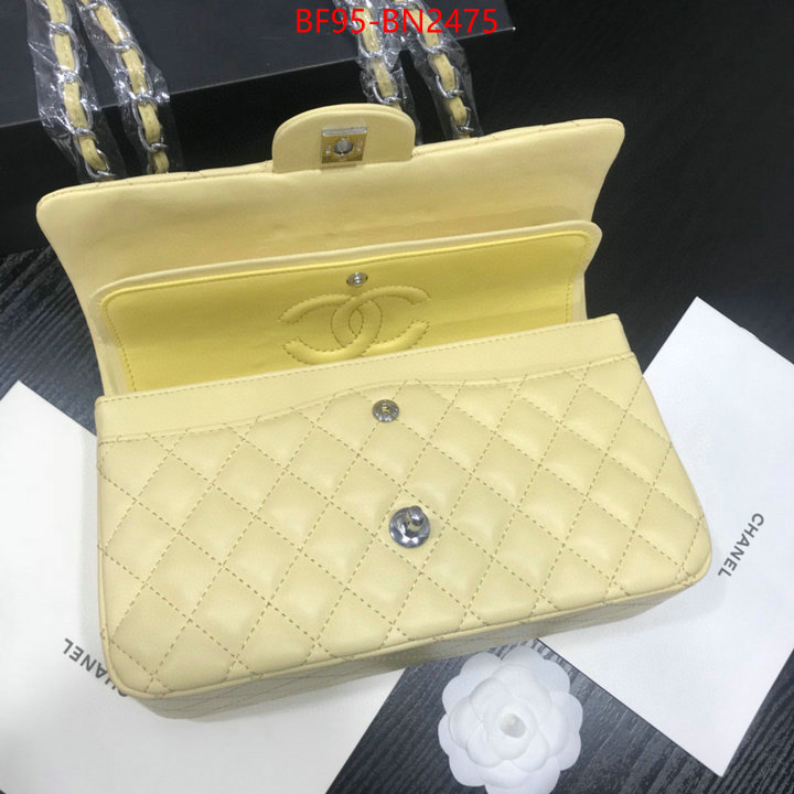 Chanel Bags(4A)-Diagonal-,ID: BN2475,$: 95USD