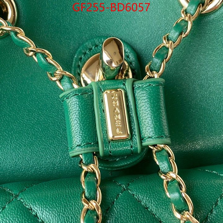 Chanel Bags(TOP)-Backpack-,ID: BD6057,$: 255USD
