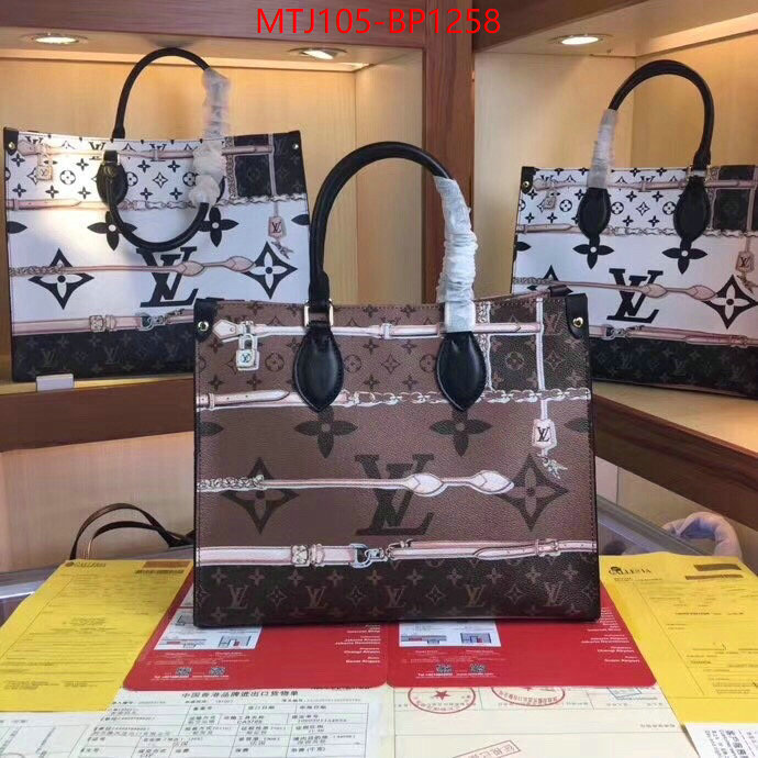 LV Bags(4A)-Handbag Collection-,ID: BP1258,$: 105USD