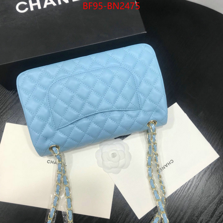 Chanel Bags(4A)-Diagonal-,ID: BN2475,$: 95USD