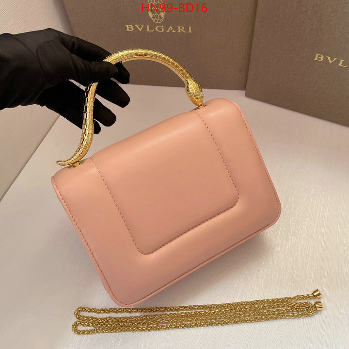 Bulgari Bags(4A)-Serpenti Forever,wholesale replica ,ID: BD16,$: 99USD