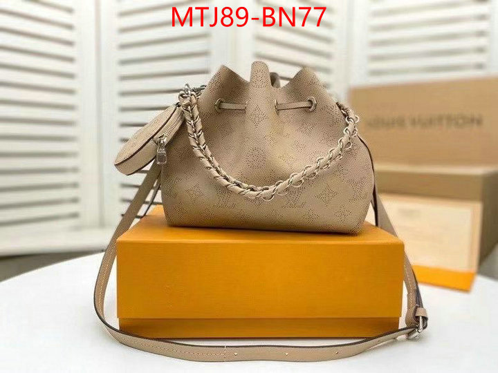 LV Bags(4A)-Nono-No Purse-Nano No-,online china ,ID: BN77,$: 89USD