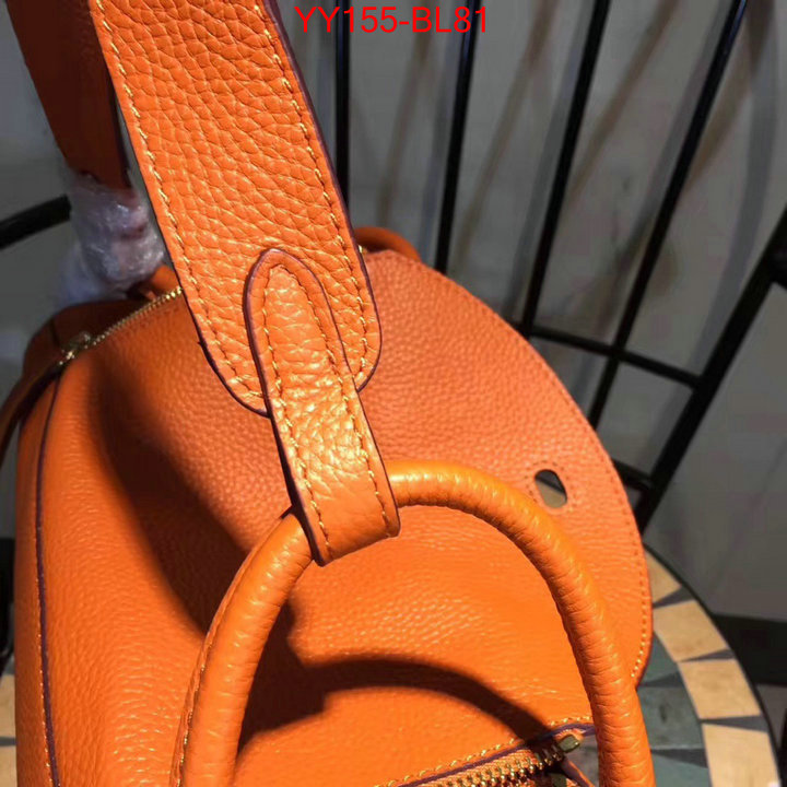 Hermes Bags(TOP)-Lindy-,what ,ID: BL81,$:155USD