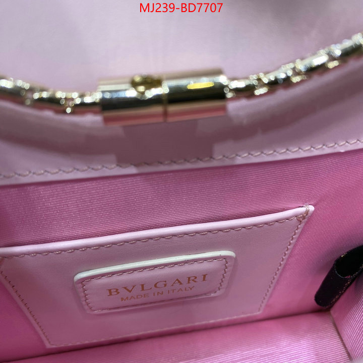 Bulgari Bags(TOP)-Serpenti Forever,shop now ,ID: BD7707,$: 239USD