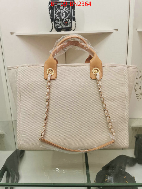 Chanel Bags(4A)-Handbag-,ID: BN2364,$: 109USD