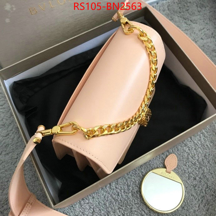 Bulgari Bags(4A)-Serpenti Forever,is it illegal to buy ,ID: BN2563,$: 105USD